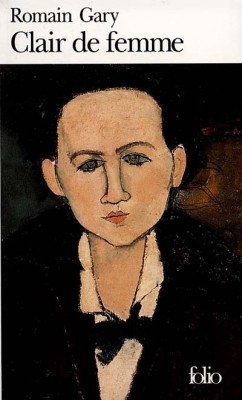 Ромен Гари Свет женщины